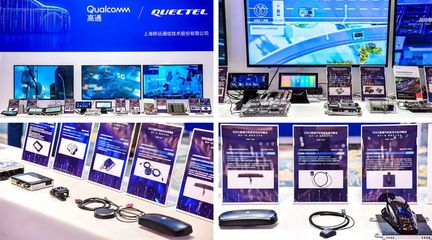 携手高通，移远通信以全栈式车载产品实力重新定义汽车数字技术服务